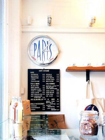 Paris Restaurant